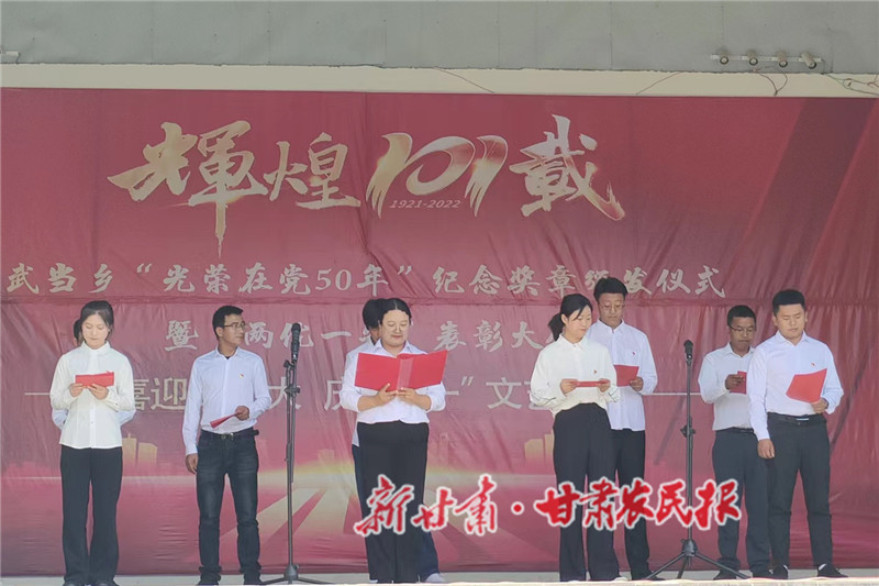 1672219129180487.jpg 微信圖片_20221228102811.jpg