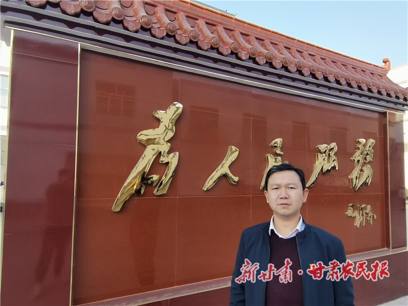 1672304663661944.jpg 黨委副書記汪飛舟.jpg