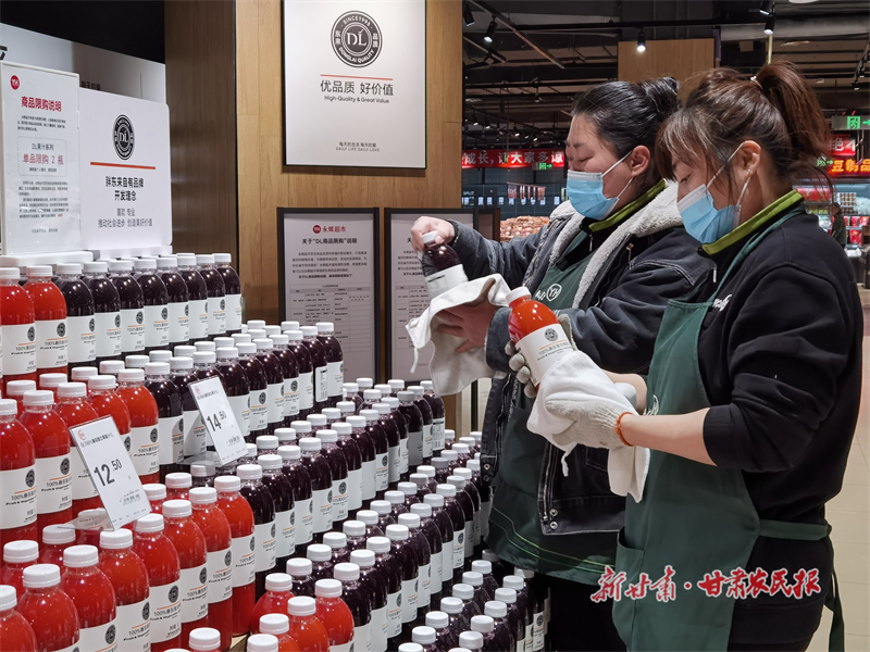 微信圖片_20250327203907