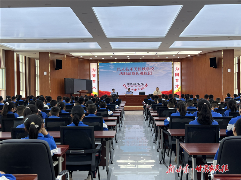 微信圖片_20250828090320_8_34