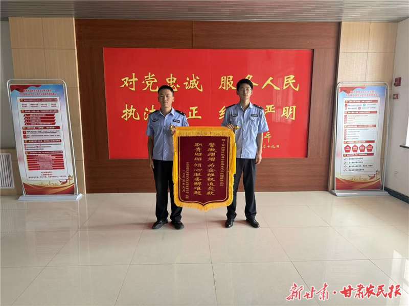 微信圖片_20250912105507_13_34