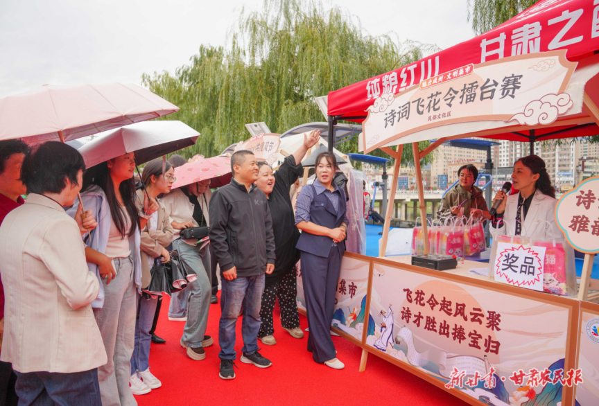 1760407353427234.png 微信圖片_20251013151154_81_151.png