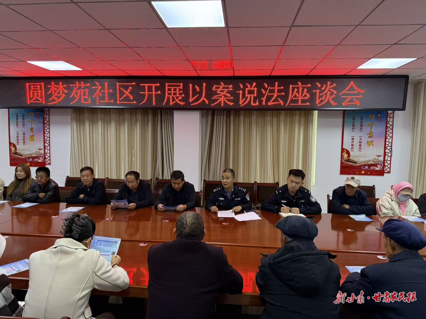 微信圖片_20251016105752_20_34