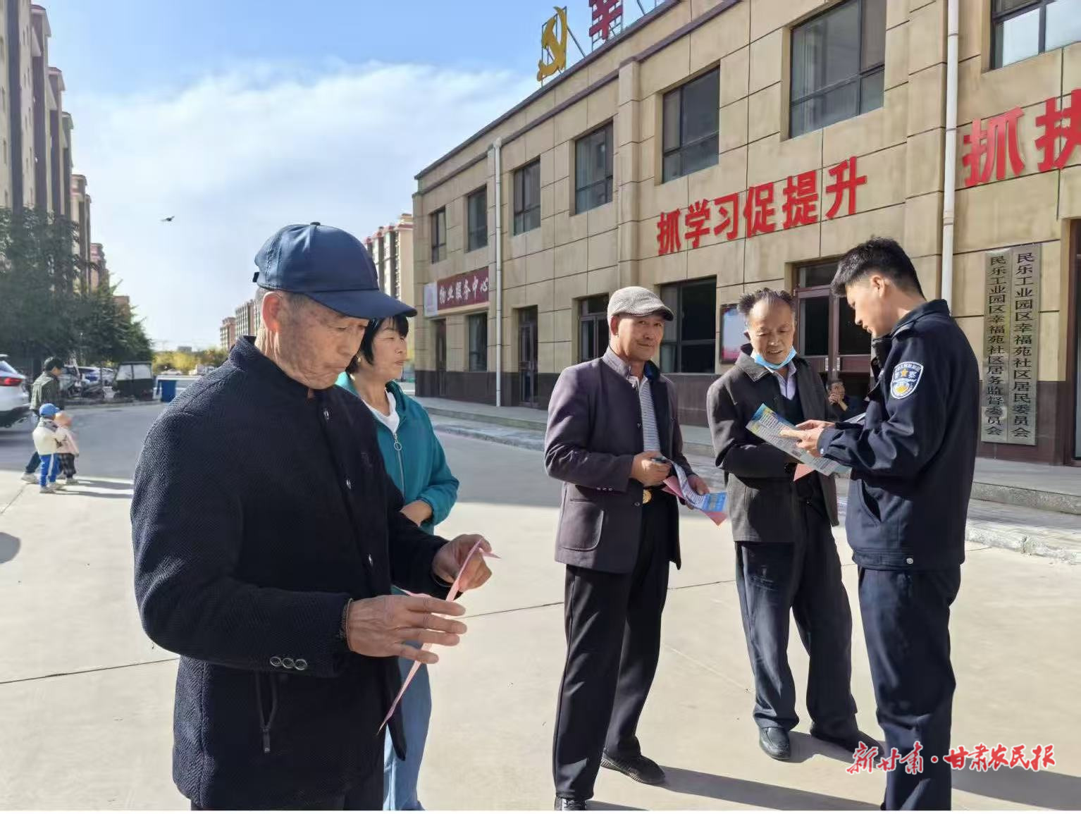 微信圖片_20251016105656_17_34