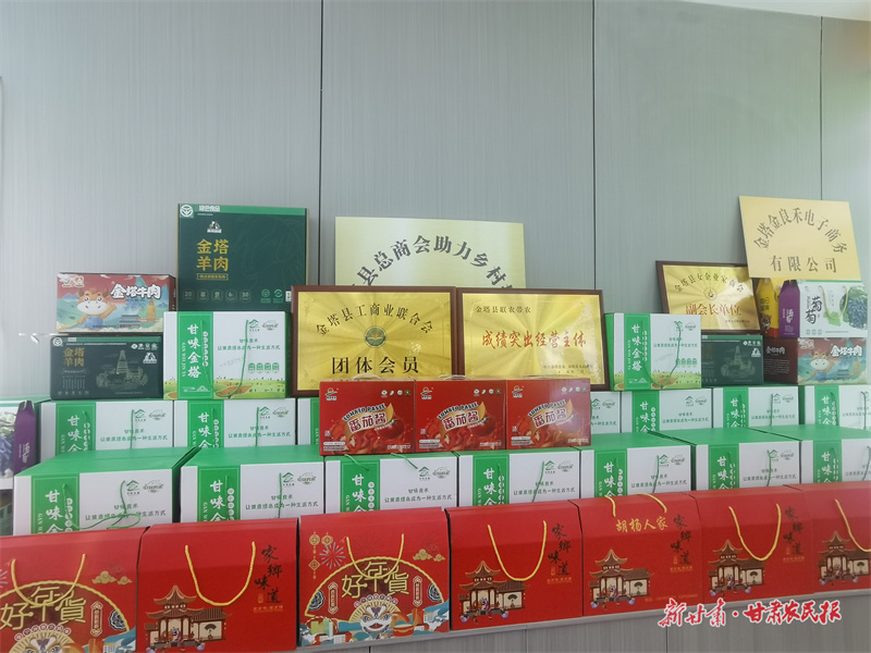 微信圖片_20250716185133