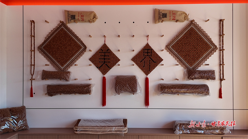 界石鋪致富車間