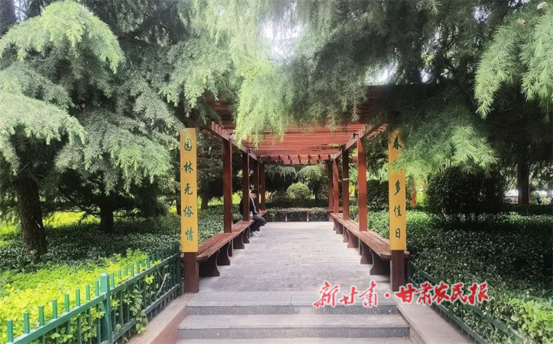秦州區(qū)：老舊小區(qū)煥新顏 &ldquo;口袋公園&rdquo;添幸福