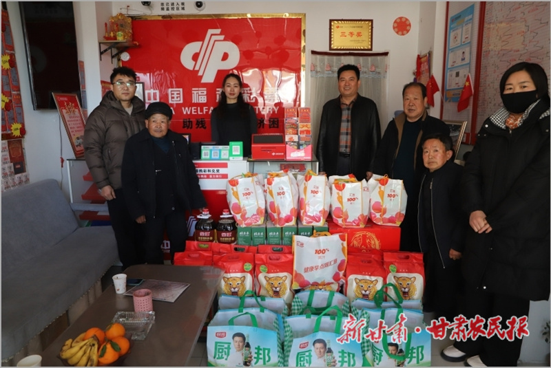 福彩寒冬送溫暖 新春慰問暖人心&mdash;&mdash;武威市福彩中心開展2026年&ldquo;送溫暖&rdquo;慰問活動