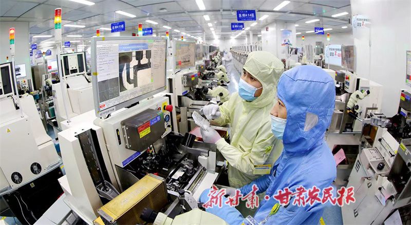 奮楫篤行開新局&mdash;&mdash;天水市秦州區(qū)&ldquo;十四五&rdquo;高質(zhì)量發(fā)展紀實 