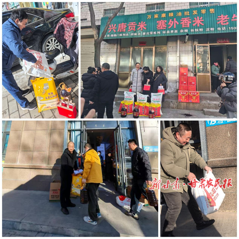 情暖冬日 心系一線